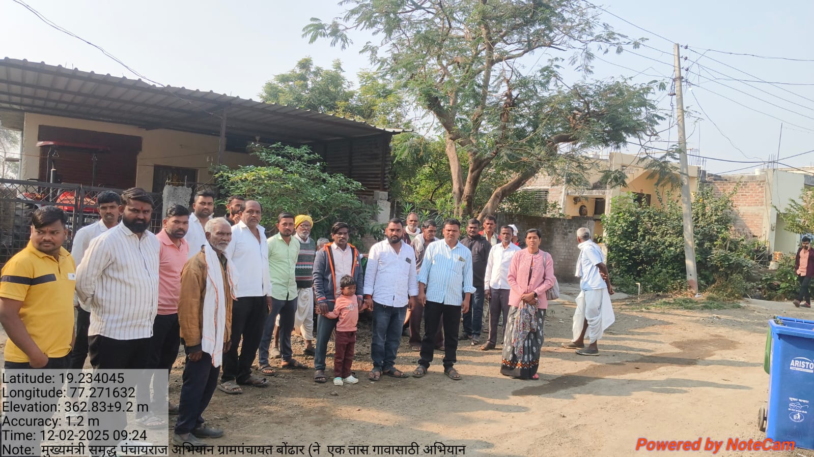 WhatsApp Image 2025-12-07 at 11.34.40 AM