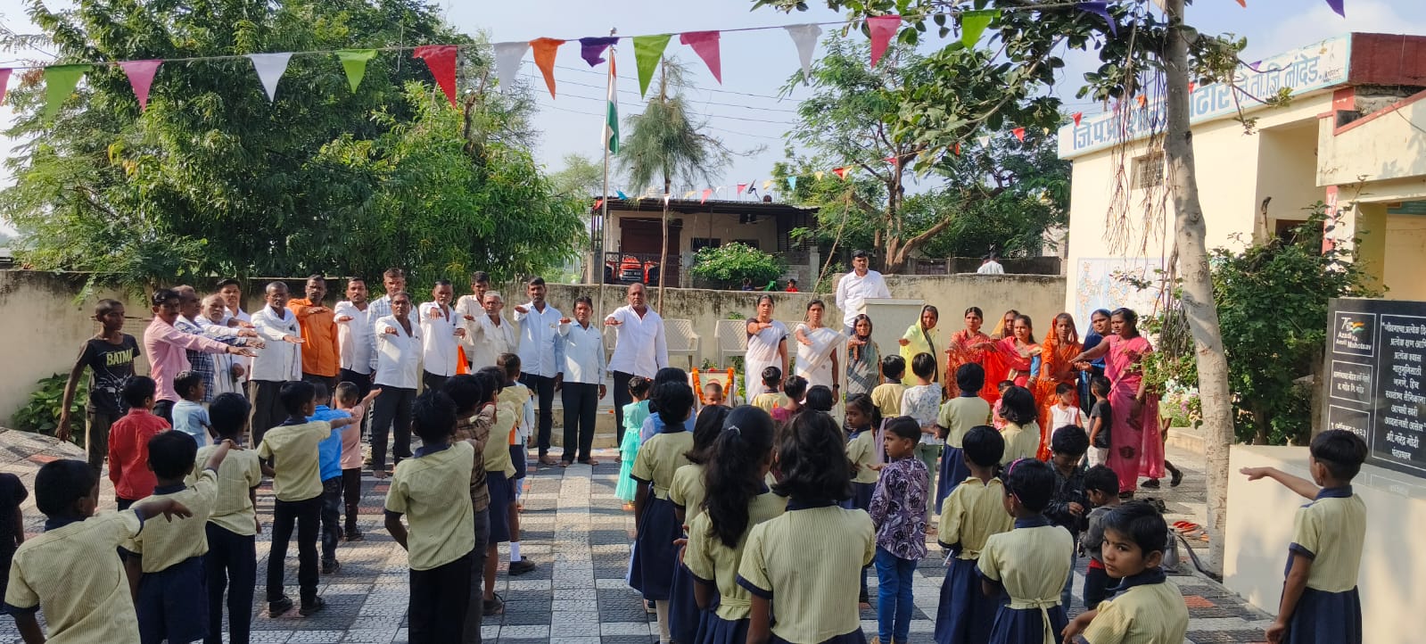 WhatsApp Image 2025-12-07 at 11.34.45 AM