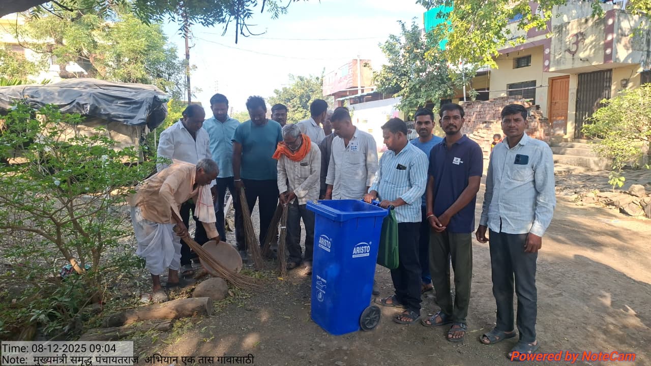 स्वच्छता अभियान -2025