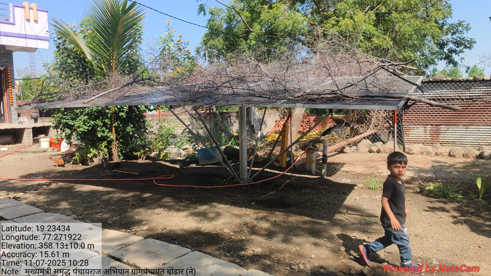 WhatsApp Image 2025-12-09 at 12.06.02 PM