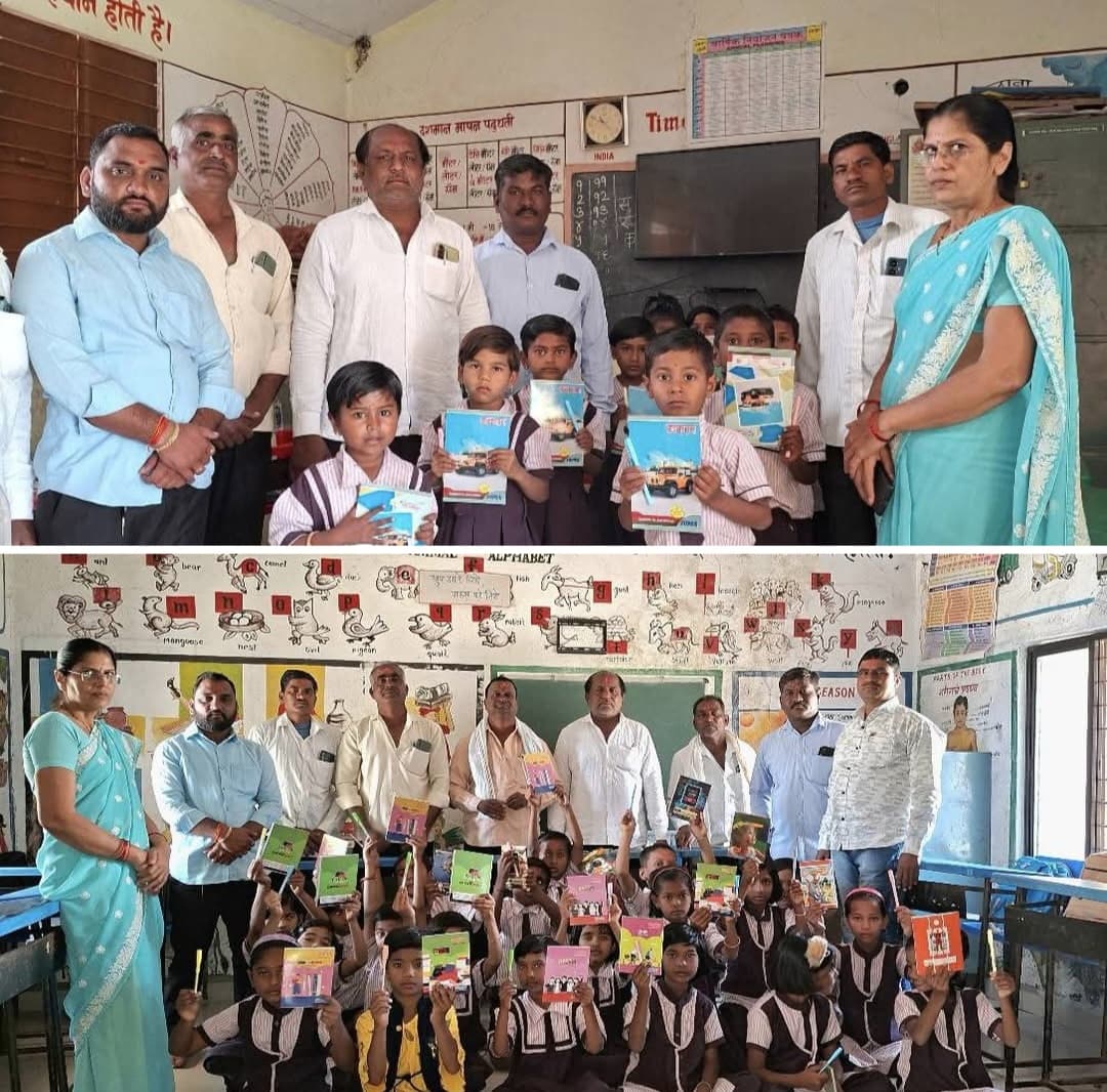 WhatsApp Image 2025-12-09 at 12.23.48 PM